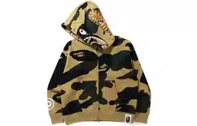 A BATHING APE