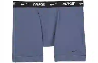 Nike Logo 3