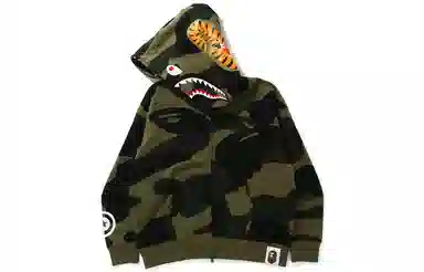 A BATHING APE