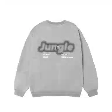 JUNGLE TIGER logo