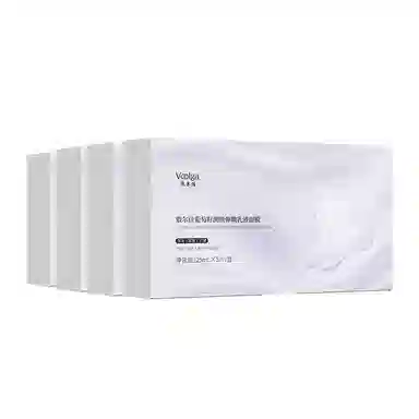 敷尔佳 葡萄籽溯颜弹嫩乳液面膜 保湿修护淡纹滋润