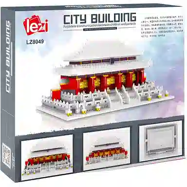 2406pcs LZ8049