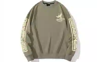 木村三社 仙鹤印花纯棉圆领宽松卫衣 男女同款