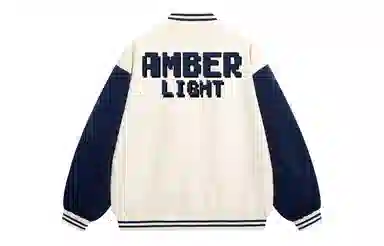AMBER LIGHT