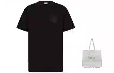 DIOR FW22 T