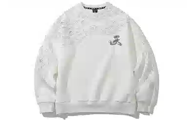 Kimura Sansha Hero Sweatshirt