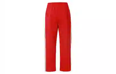 adidas originals Tracksuit Logo