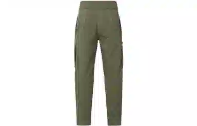 Nike ACG Smith Summit