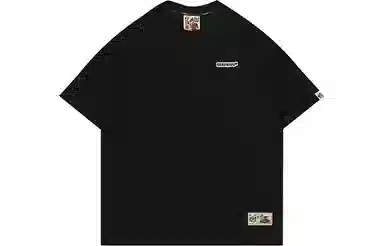 GRAF SORONA T