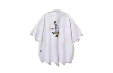 nautica white sail SS24