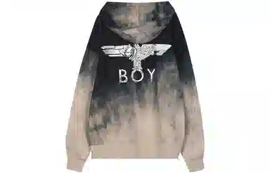 Boy London SS21