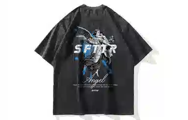 SFTTR T