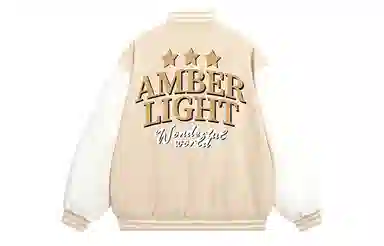 AMBER LIGHT