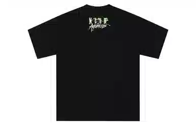 MR.ENJOYDA MONEY 12 SS23 T