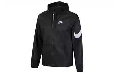 Nike Sportswear Swoosh