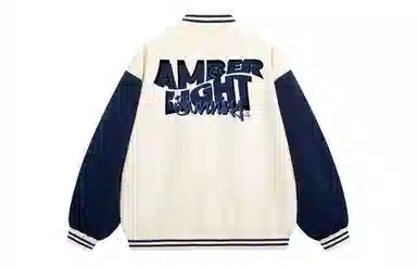 AMBER LIGHT