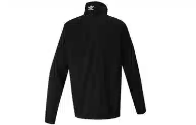 adidas originals ATM TT