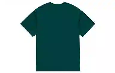 New Balance T