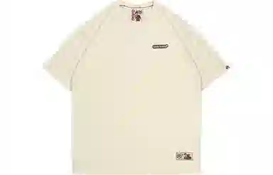 GRAF SORONA T