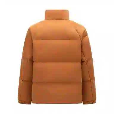 Semir x Super Plant Company Colorblock Down Jacket