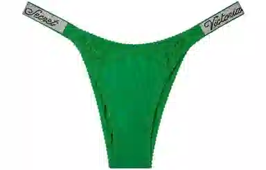 Victoria's Secret Logo