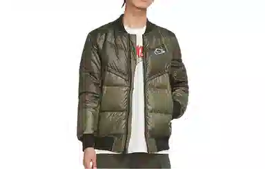 Nike Logo