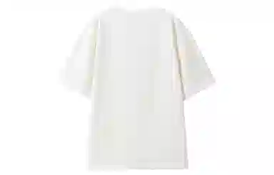 Bananain T