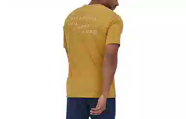 Patagonia Clean Climb Trade Tee