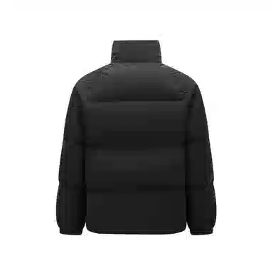 Semir x Super Plant Company Colorblock Down Jacket