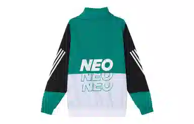 adidas Neo
