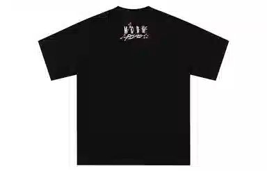 MR.ENJOYDA MONEY 12 SS23 T