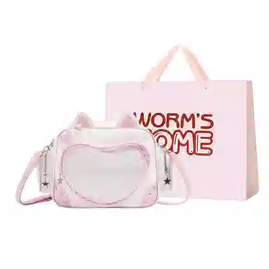 WORM'S HOME PU