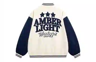 AMBER LIGHT
