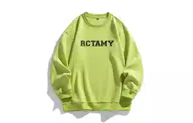 RCTAMY LOGO