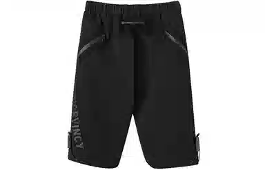 NORVINCY Straight Leg Track Pants