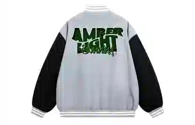 AMBER LIGHT