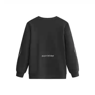 Mizuno Logo Crewneck Sweatshirt Kids