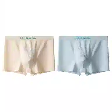 袋鼠 字母印花纯色中腰抑菌高弹力平角内裤 男款 组合装