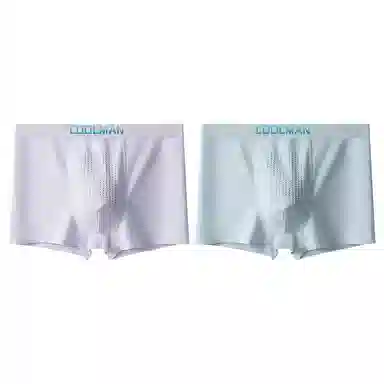 袋鼠 字母印花纯色中腰抑菌高弹力平角内裤 男款 组合装