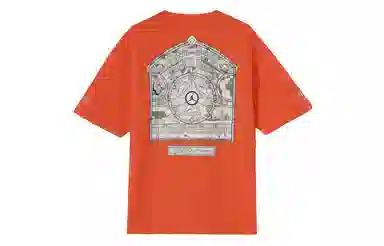 Jordan Shelflife Logo T