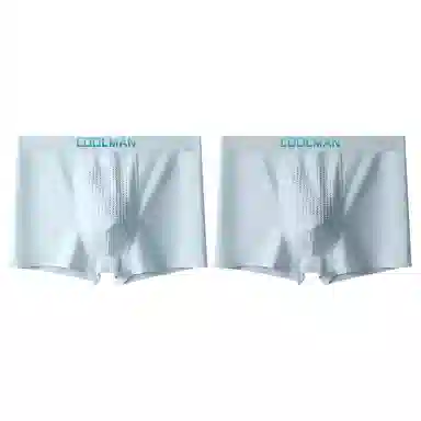 袋鼠 字母印花纯色中腰抑菌高弹力平角内裤 男款 组合装