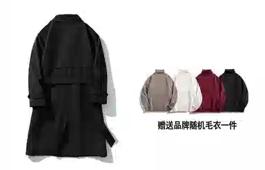 美式复古纯色双排扣中长款休闲百搭翻领过膝长袖外套风衣 男女同款