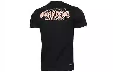 adidas Hrdn Swag Verb T