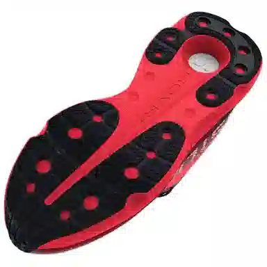 Under Armour Infinite Pro STORM