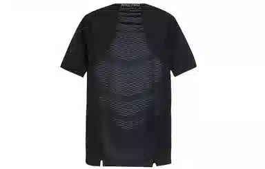 Nike Pro