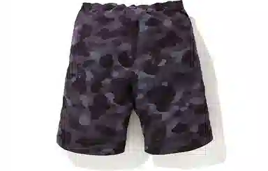 BAPE Color Camo Reversible Shorts