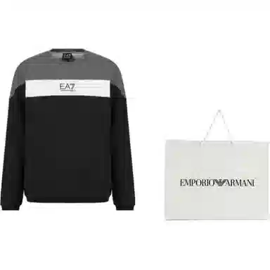 EMPORIO ARMANI FW22 Logo