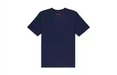 LiNing x LPL 2023 JDG LogoT