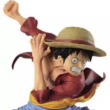 BANPRESTO D maximatic