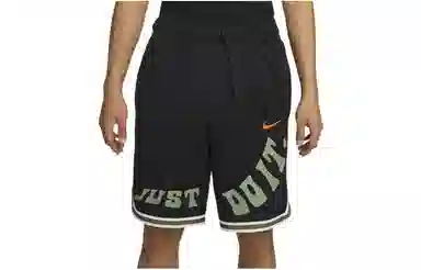 Nike Logo
